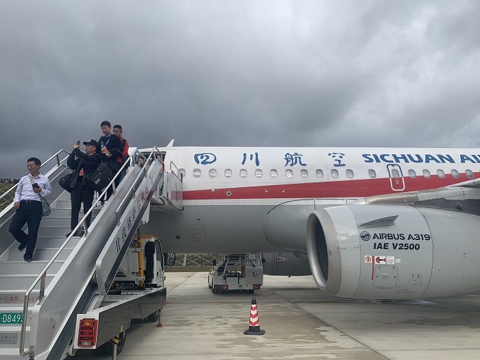 格萨尔机场正式通航甘孜州有了第三座机场