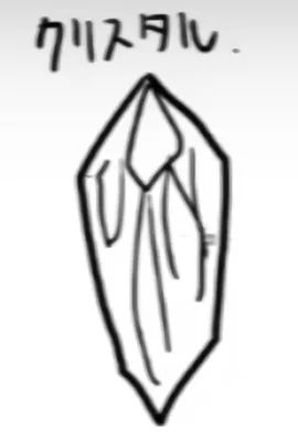 多边形套索工具怎么画三角形,怎么使用套索工具画三角形