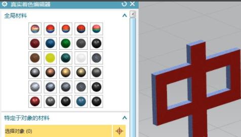 ug12.0三维自学视频教程,ug12.0练习题