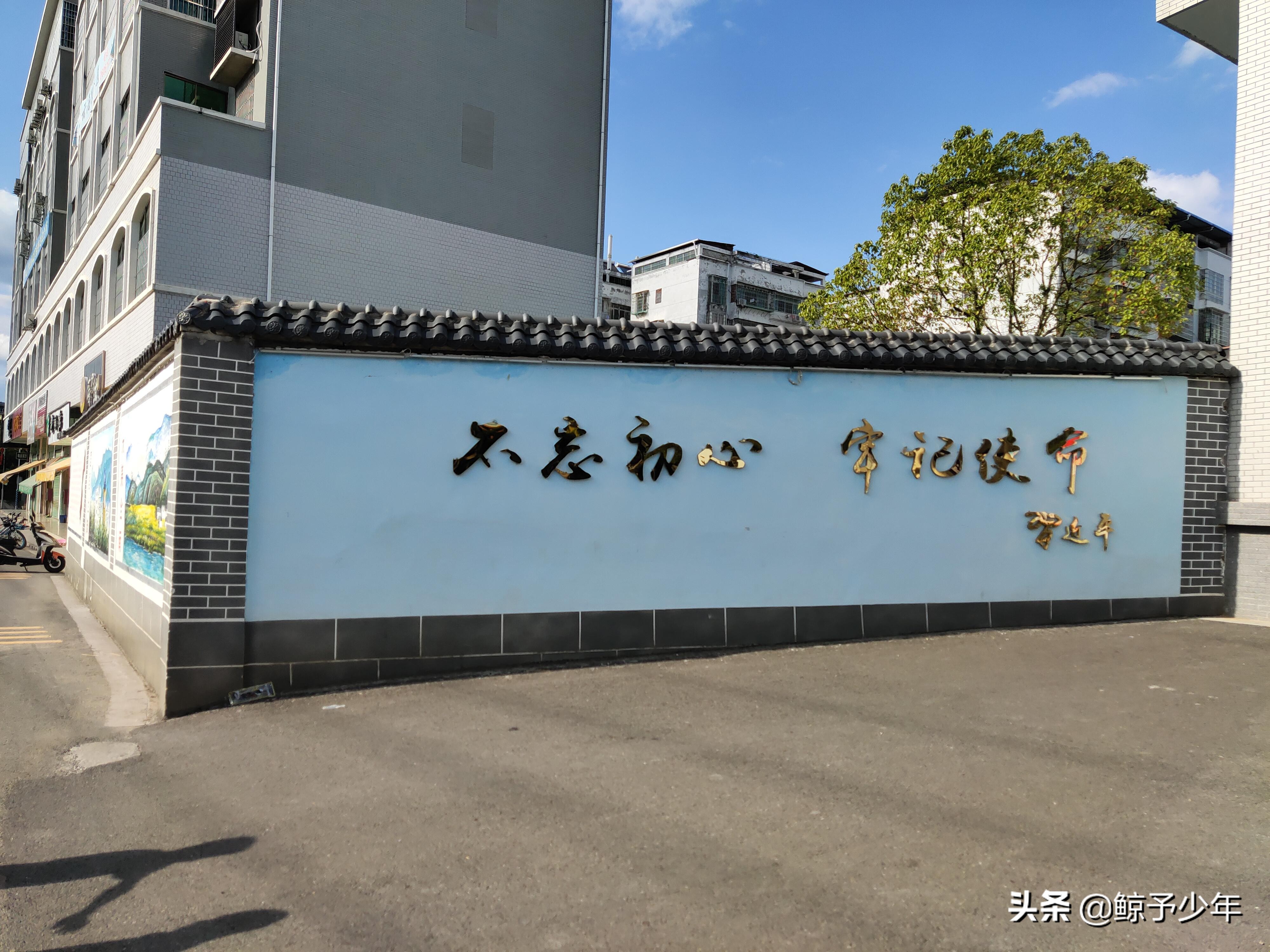 全南二中的风景,全南二小街拍