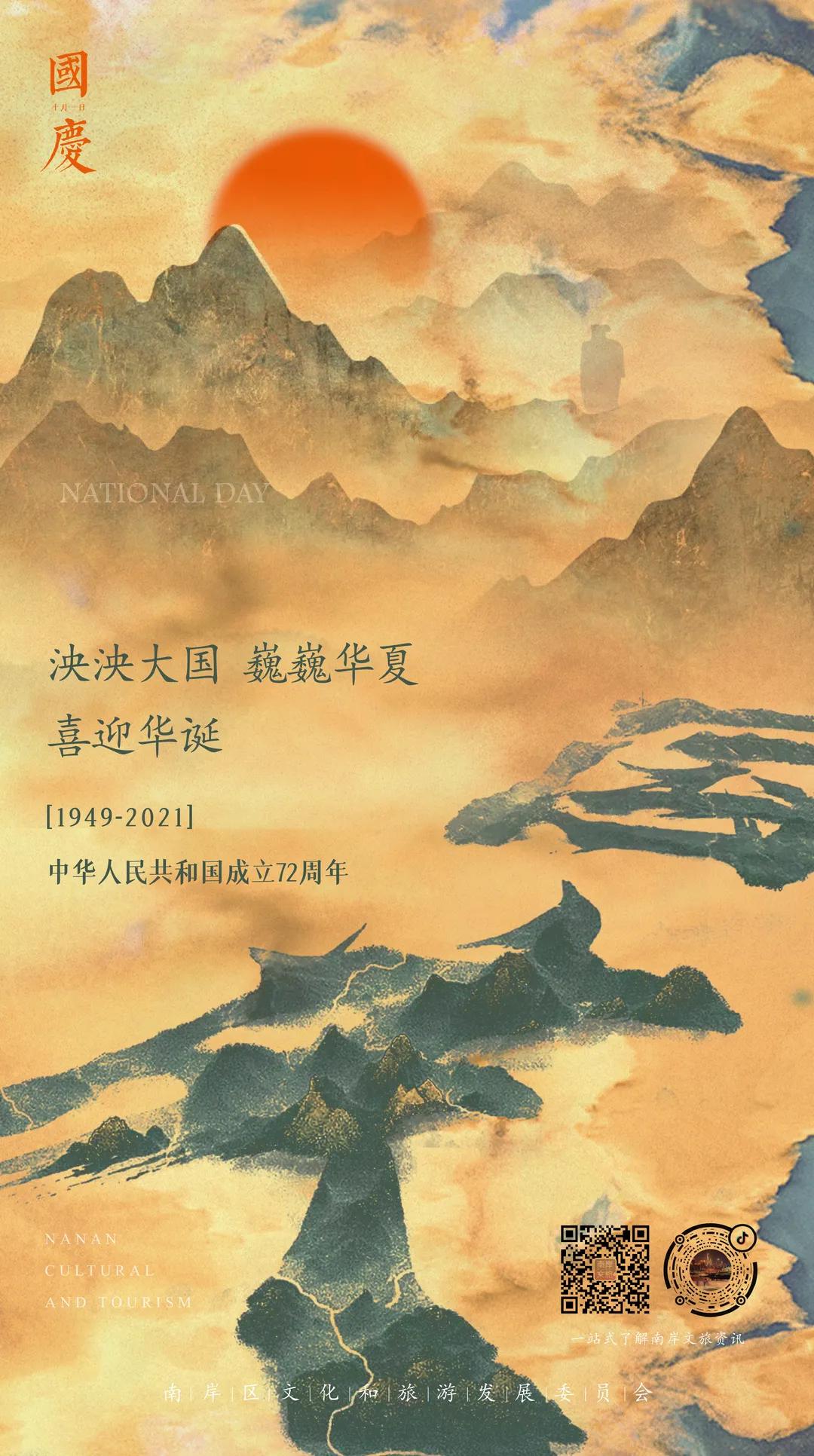 2021西漫WJ正式开启！沉浸式感受二次元魅力