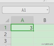 wps如何输入0开头的数字,wps表格如何将1变成0.01