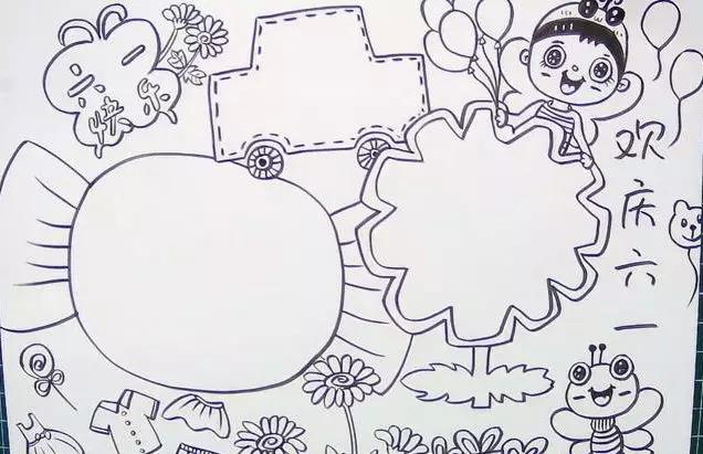 六一儿童节英语手抄报五年级下册,六一儿童节英语手抄报简单又漂亮