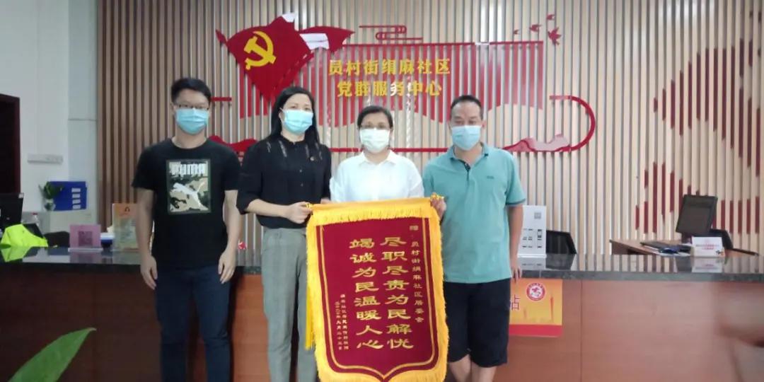 居民家全是垃圾蟑螂怎么解决,囤积垃圾怎么治