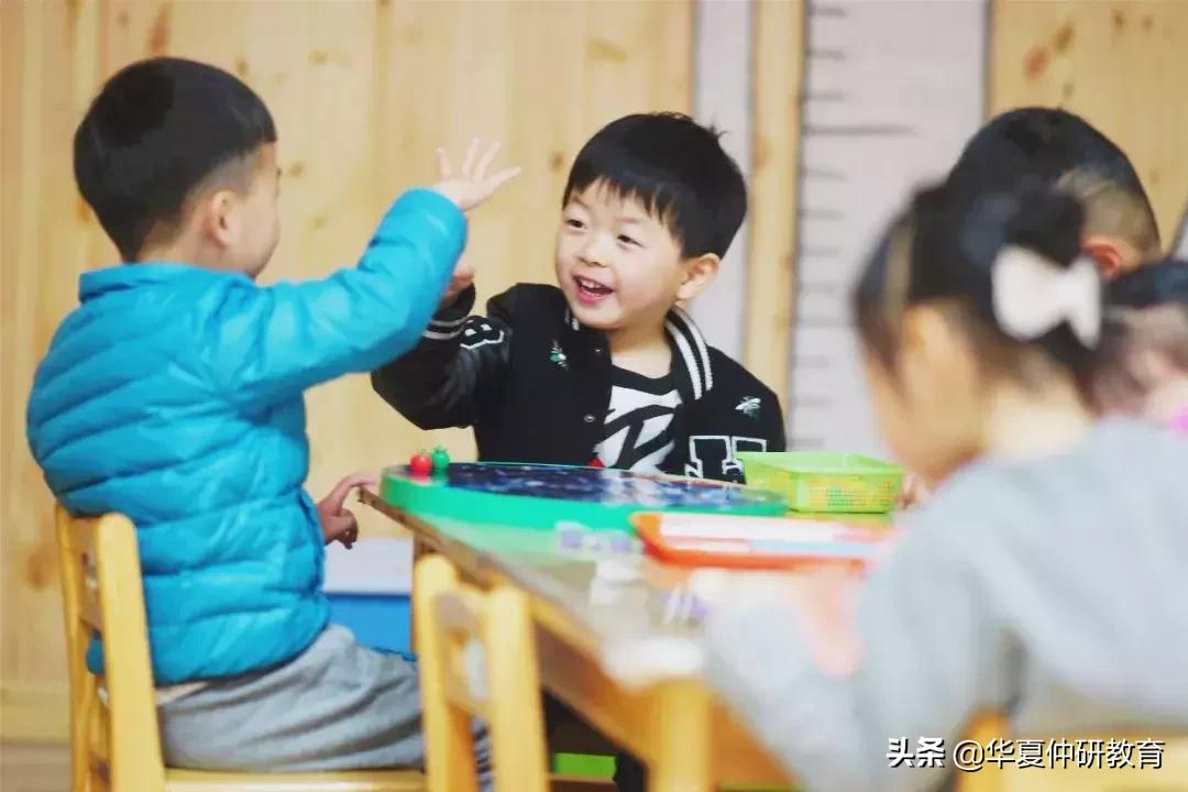 成都市锦西幼儿园天姿分园,锦西幼儿园沙河园区