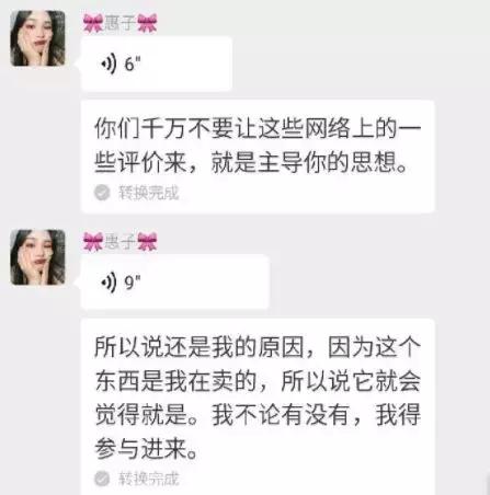 全网最牛的十大网红,有史以来最牛的网红