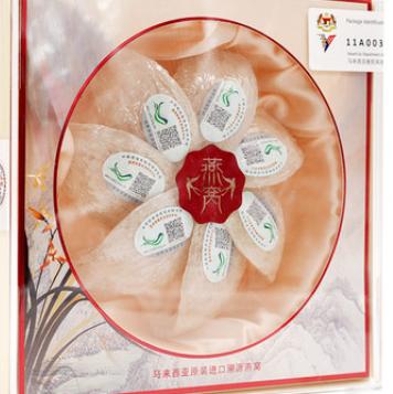 溯源码燕盏炖煮好的样子,燕盏溯源码燕窝干盏