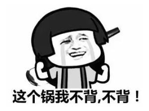 育碧自我和谐惹怒全球玩家，面对彩六差评狂潮他们终于妥协