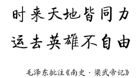 生辰八字为什么可以决定人的一生,知道生辰八字怎么看一个人的一生