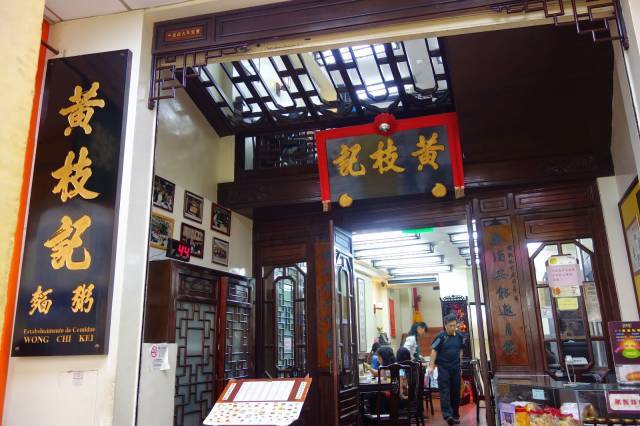 澳门世界美食天堂,澳门世界美食之都活动