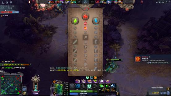 dota2勇士令状突围赛获胜预测,dota2勇士令状活动