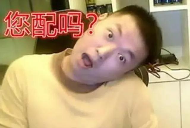 吐槽网红小潘潘,网红小潘潘和原版对比