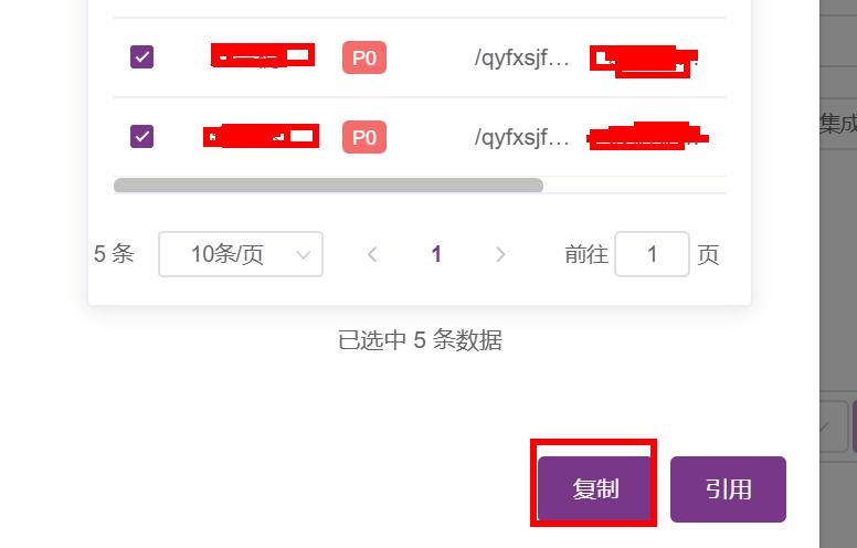 metersphere性能测试怎么做,自动化测试平台metersphere
