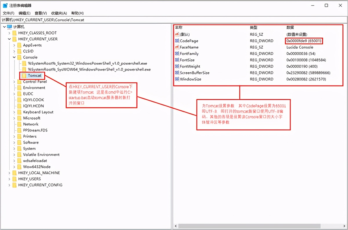 为什么tomcat启动后出现乱码,windowstomcat乱码怎么解决