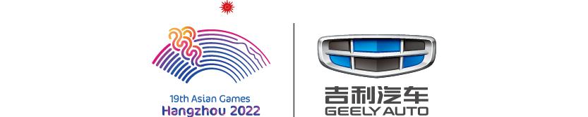 吉利沃尔沃拉开整合大幕,吉利沃尔沃案例总结