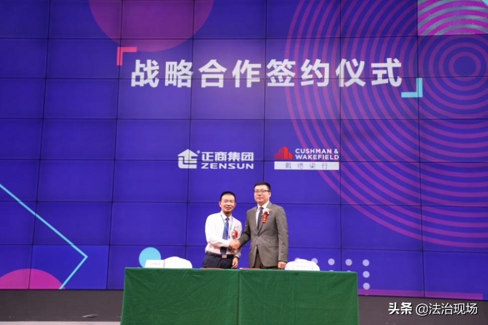 社区商业是否值得投资,街区式商业未来5年商机