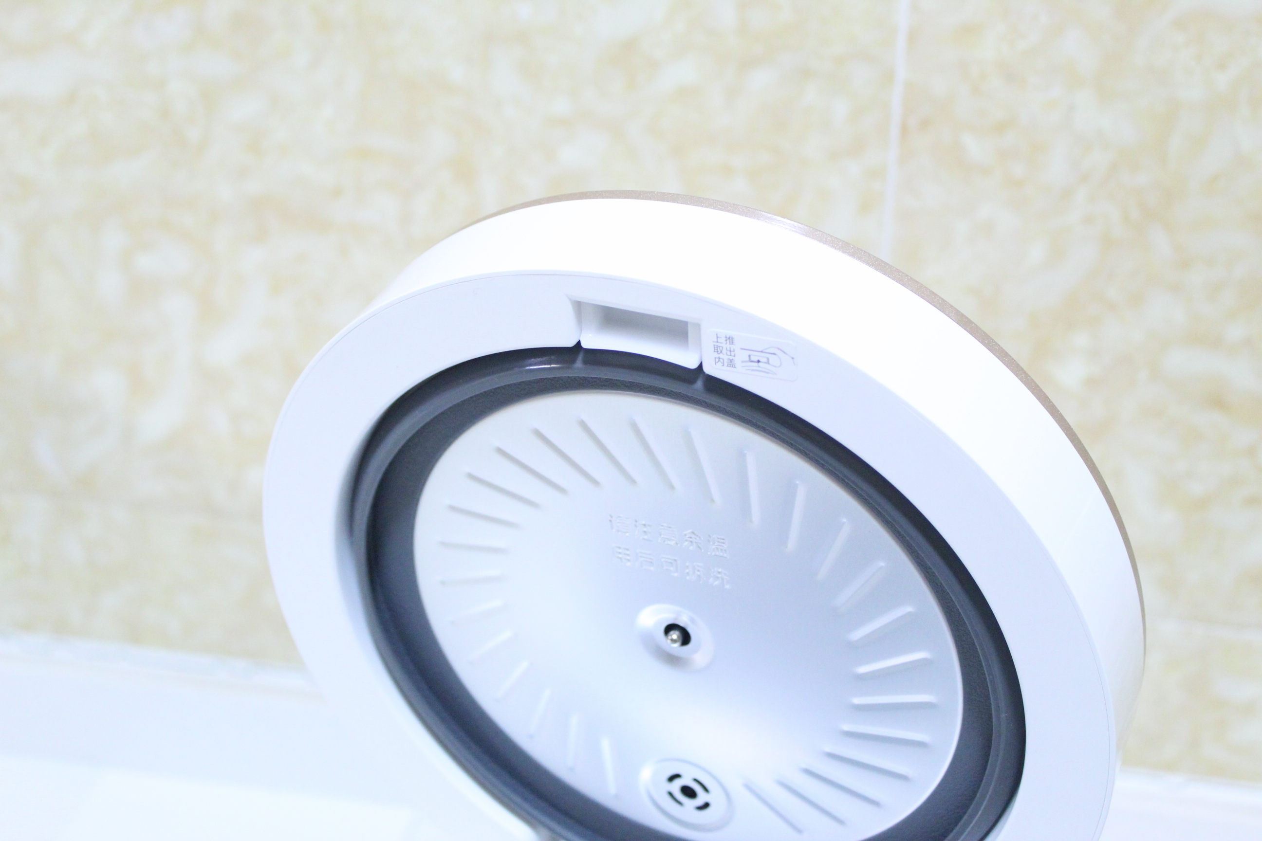 tokit电饭煲低糖,tokit电饭煲是什么牌子