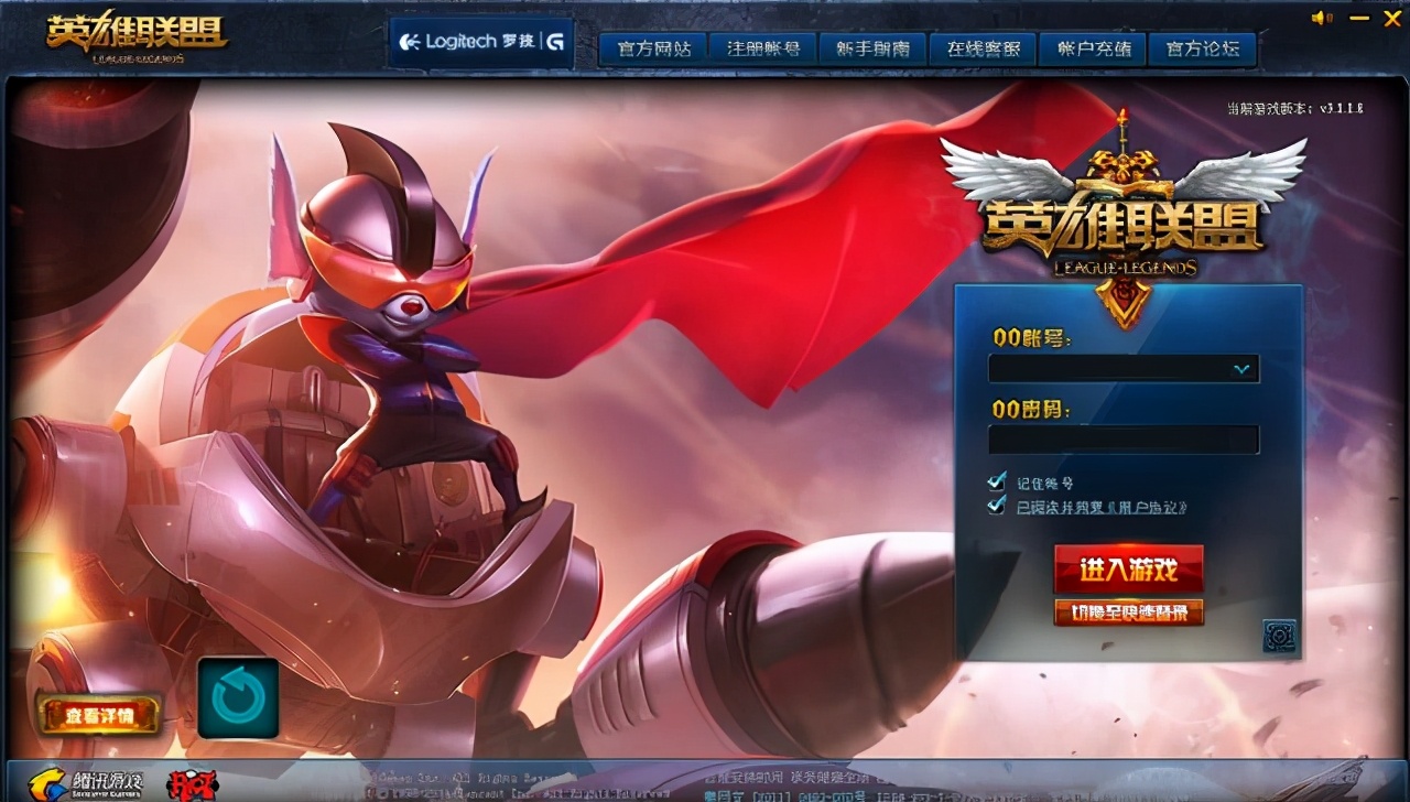 历代lol登录,lol历代英雄上线表