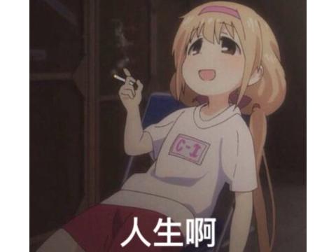 韩国选手作弊被举报完整版,韩国选手耍无赖