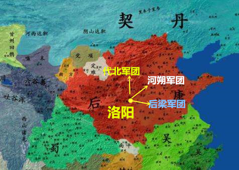 正统的无奈,后唐建国为何要舍弃汴梁城,却选择了相对荒凉的洛阳