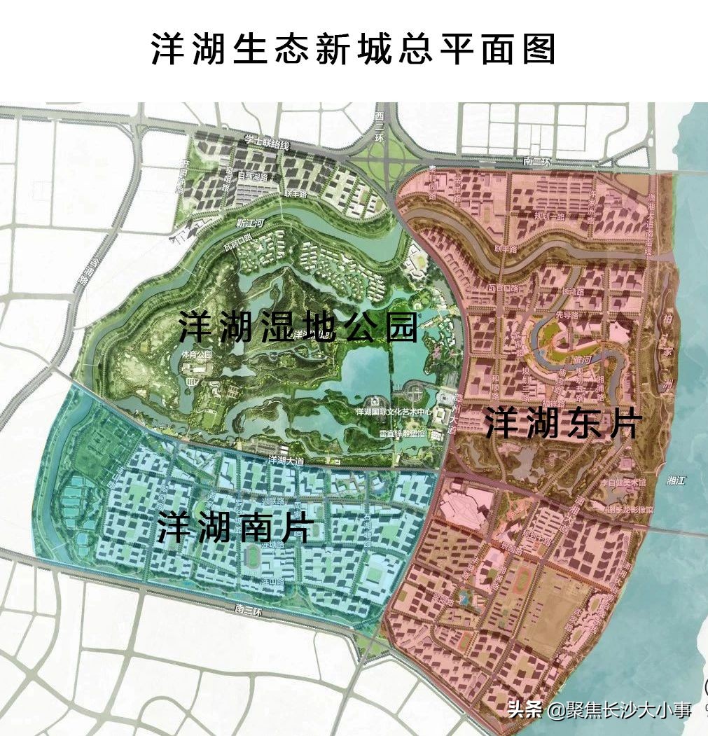 梅溪湖和洋湖哪个更有升值空间,洋湖片区还有哪些楼盘新开