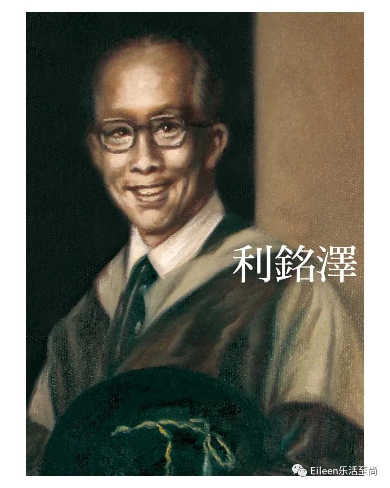 被赌王坑，三妻十子，亿万豪门白手起，香港霍家乘风破浪记