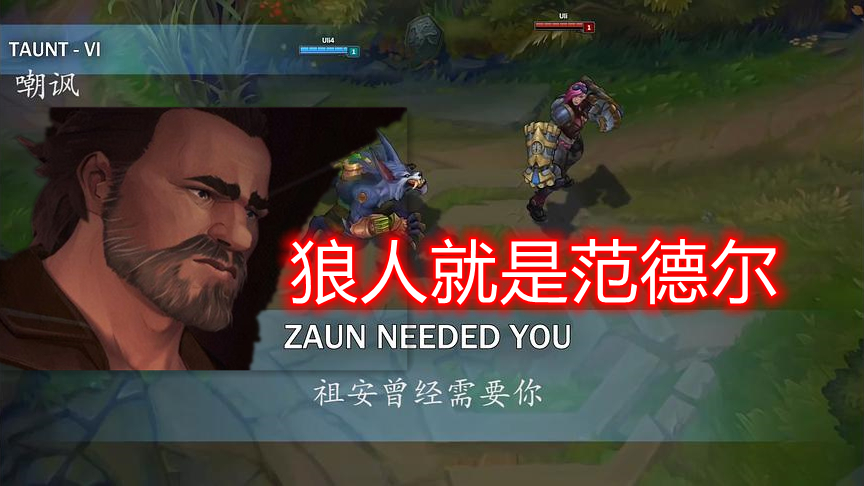 lol盲僧打野拿到优势怎么滚雪球,lol突然变成0帧