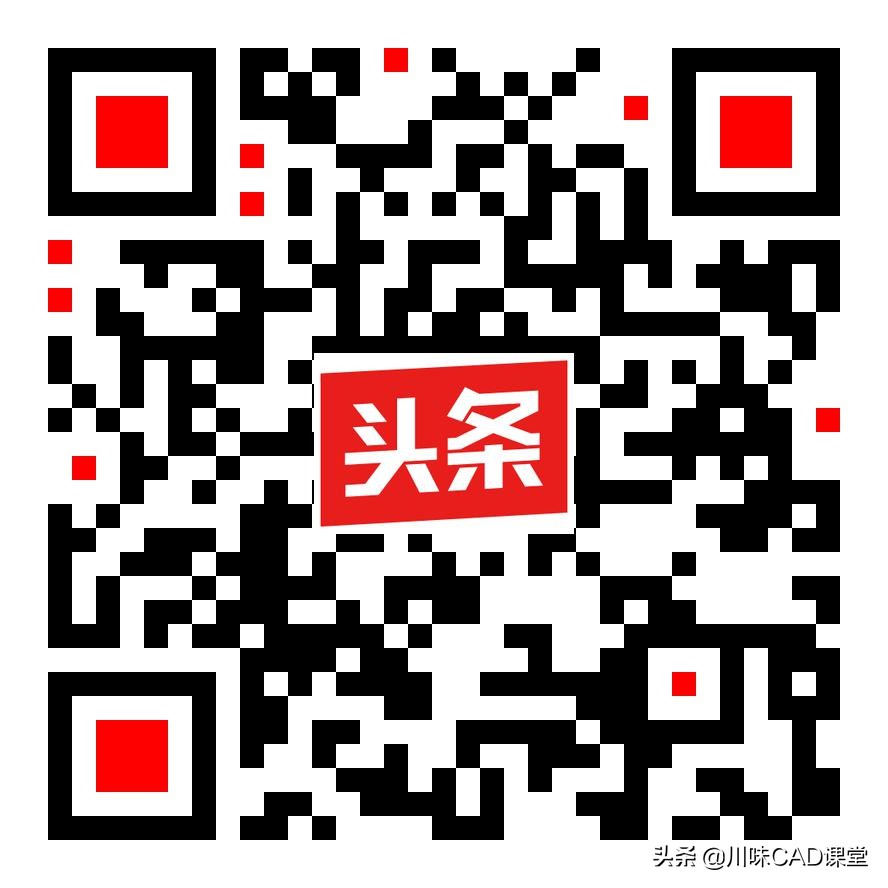 cad共享文件怎么操作,cad共享图标关闭