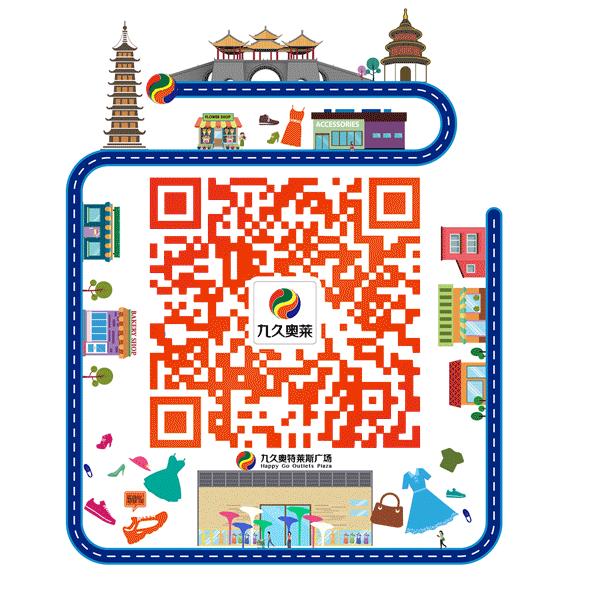 哑奴完整版,娅奴特价款上衣