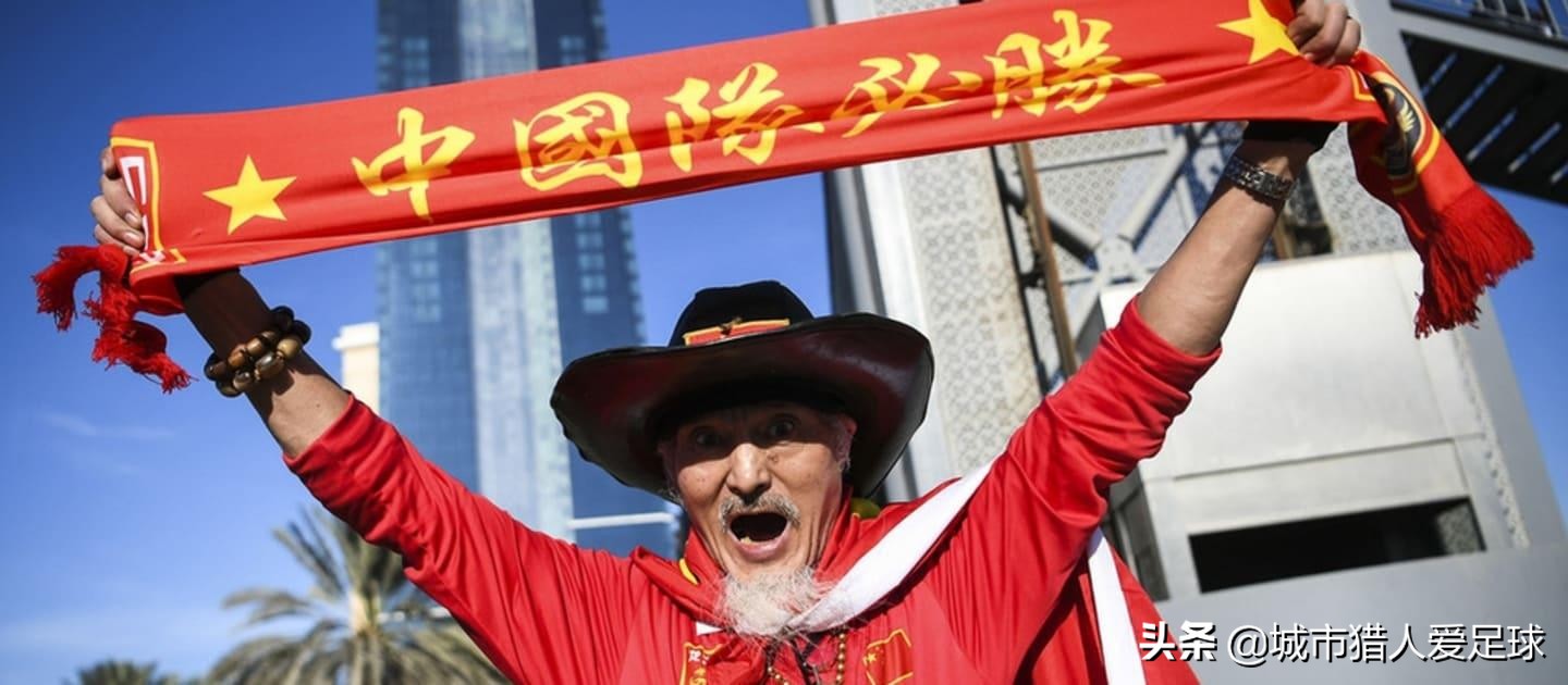 中国球迷皇帝罗西,球迷皇帝罗西