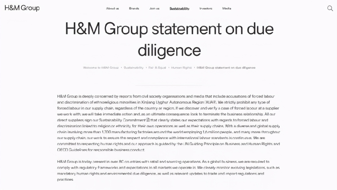 深扒HM：又一辱华品牌成为众矢之的，我们聊聊HM的那些事