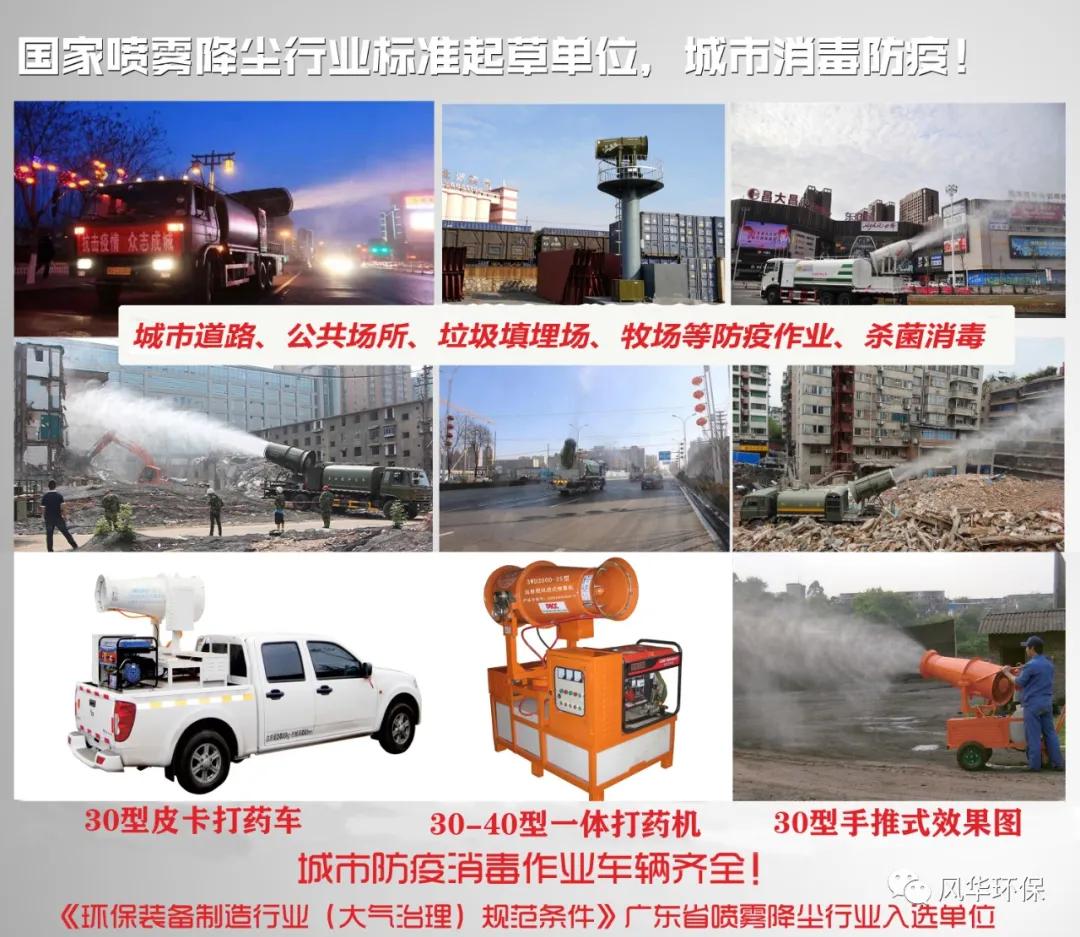 奖金会说话！风华公司主导参与行业标准编制的奖金已到位