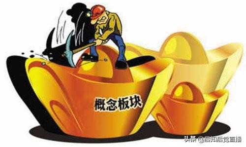 a股核电概念股,a股公司与三星合作的公司