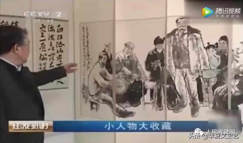 未来10年房价涨7倍,房价涨一倍资产翻三倍