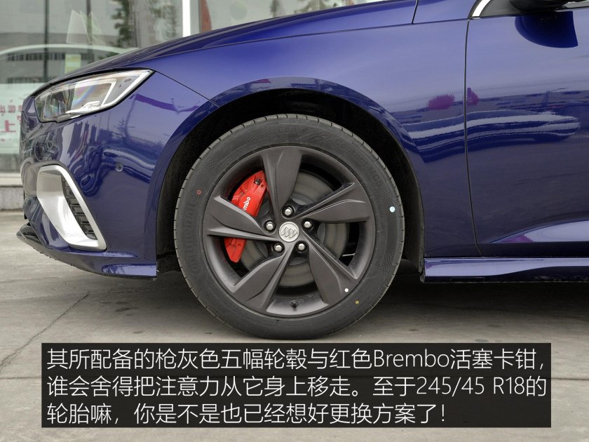 最新15-17款别克君威gs纵情运动版,高颜值的别克车