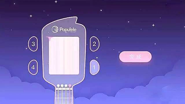 设计感超强的尤克里里,海龟尤克里里