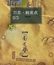 剑网三萌新玩不下去,剑网三摸宠攻略