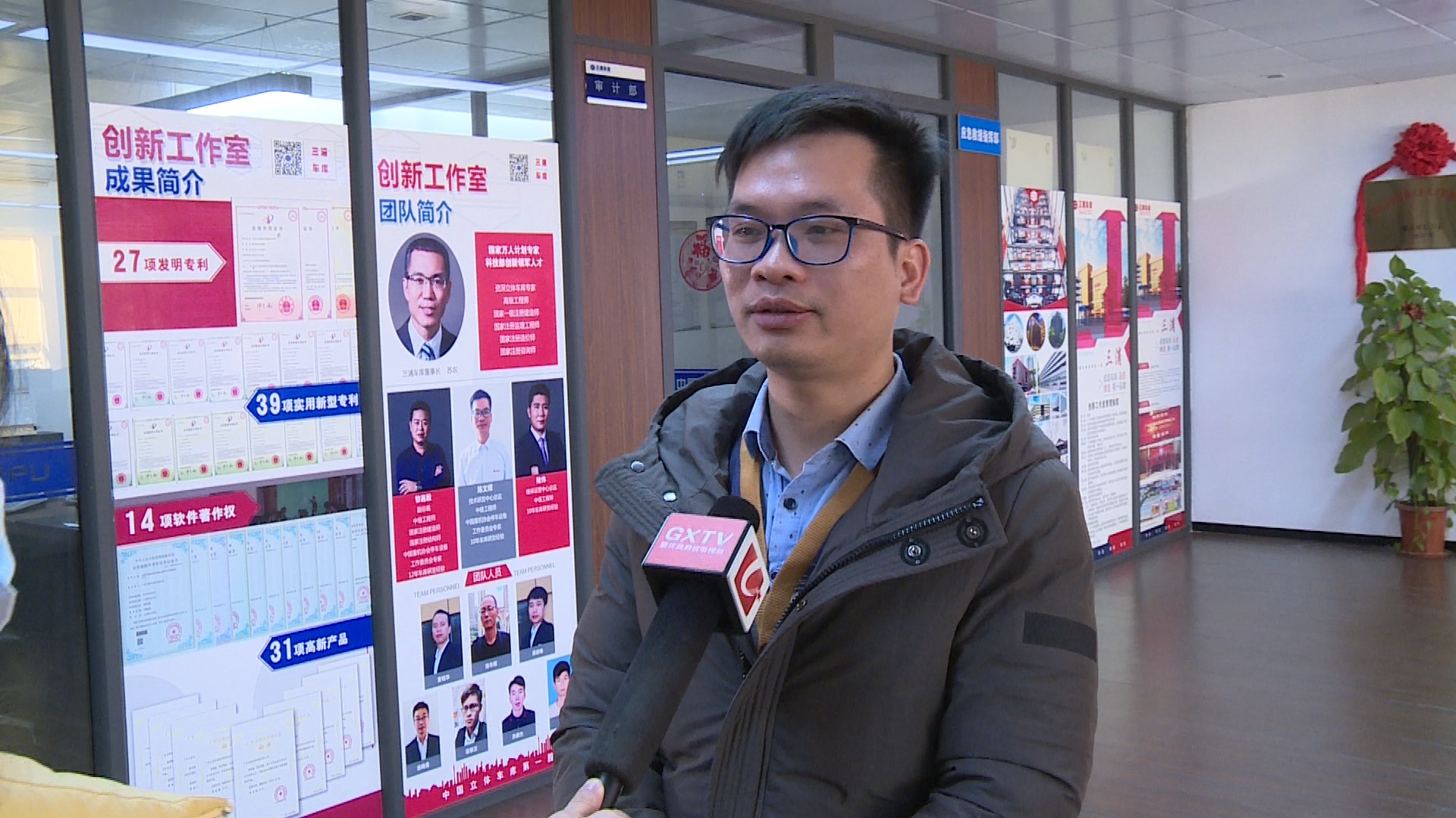 高新立体车库,肇庆垂直循环式立体车库