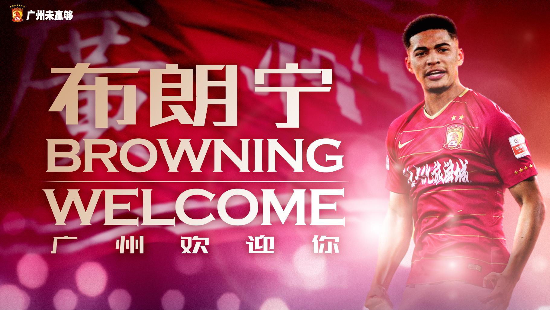 英国小将实力,英国国家队小将