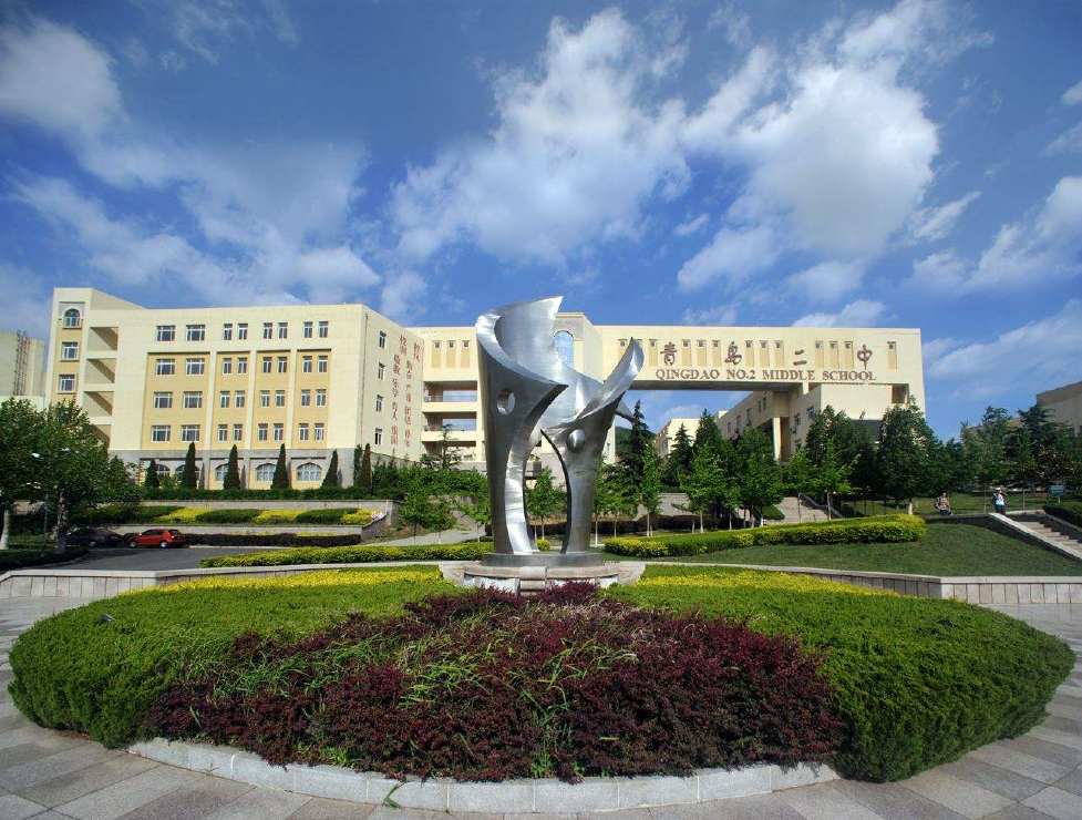 山东全省重点高中最新排名,山东百强高中是怎么排名的