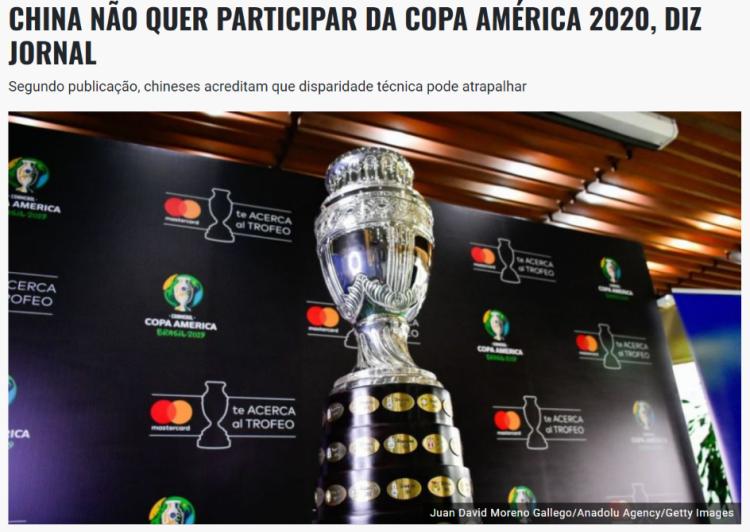 实事求是？巴西媒体曝中国男足因实力差距过大拒绝下届美洲杯邀请