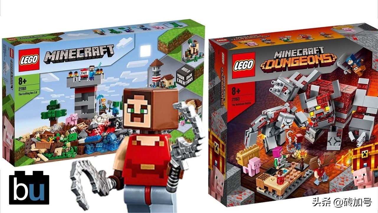 乐高2020年夏季新品,乐高我的世界2020年新品场景组合