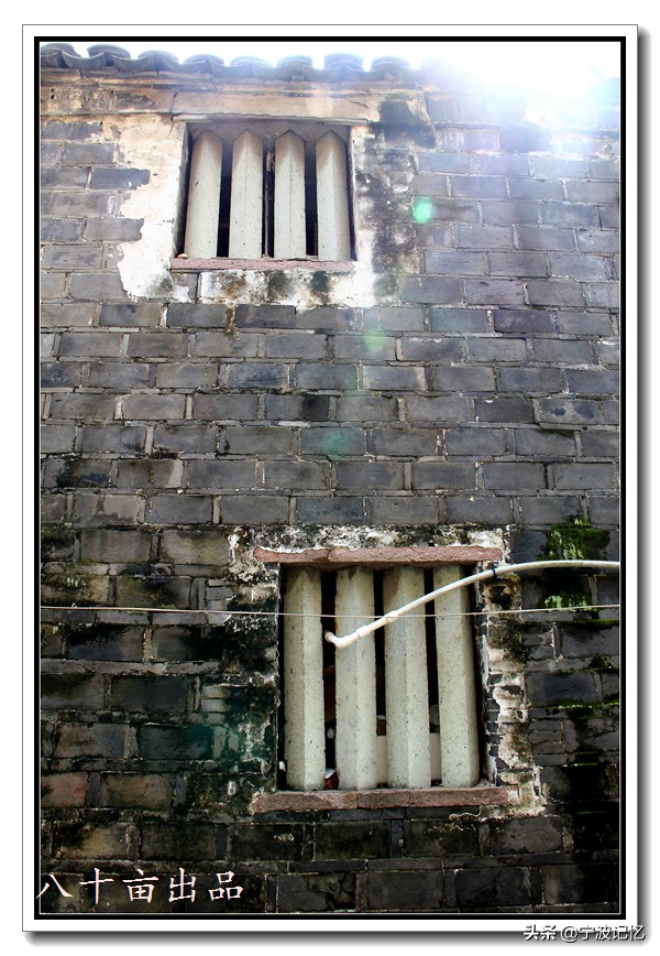 石碶村,北仑石碶村