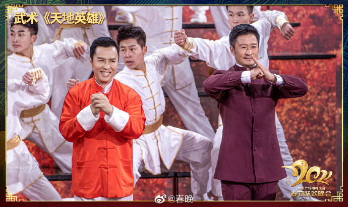 央视人民日报谈粉丝破亿,人民日报评央视春晚相声