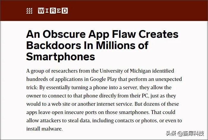 OWASPMobileTop10：浅谈M10无关功能