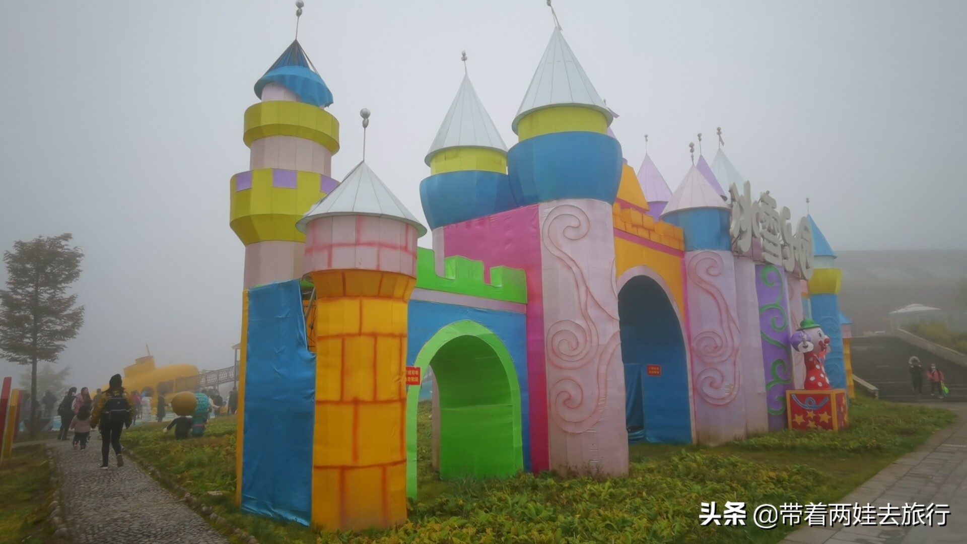 2020的第1场雪你想和谁一起拍,2020西岭雪山第一场雪