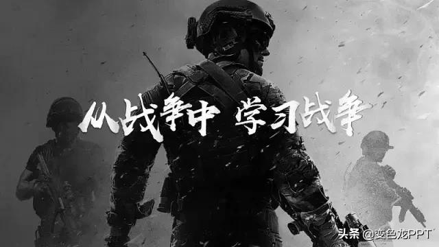 如何制作好的ppt要点有哪些,新颖有创意的ppt主题期末复习