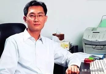 腾讯公司是马化腾和谁哪年创立的,腾讯除了马化腾还有几个老板