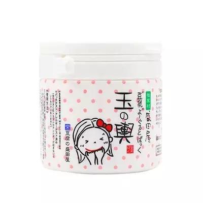 便宜又好用的日本药妆,日本代购好用的药妆推荐