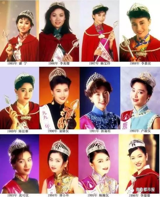 2019香港小姐十强选拔视频,2023香港小姐海选